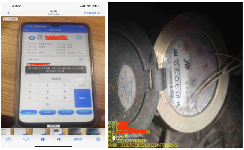 1675846972209181.png 19.png