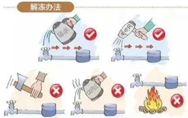 1675906724134062.png 48.png