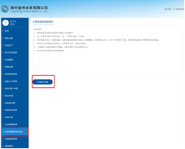 1753336921134849.jpg 4.jpg